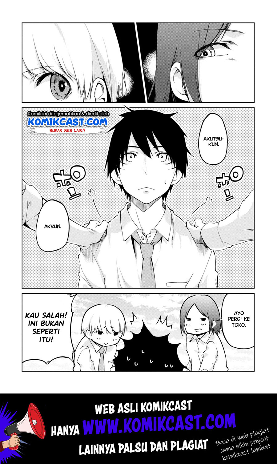 Oroka na Tenshi wa Akuma to Odoru chapter 37