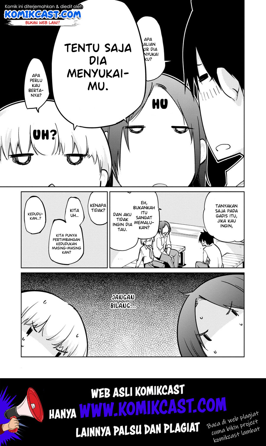 Oroka na Tenshi wa Akuma to Odoru chapter 37