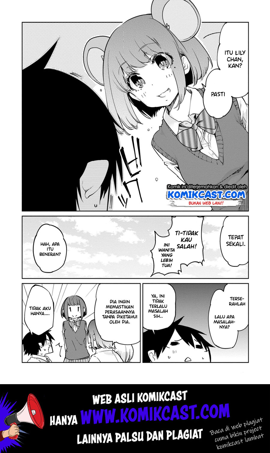 Oroka na Tenshi wa Akuma to Odoru chapter 37