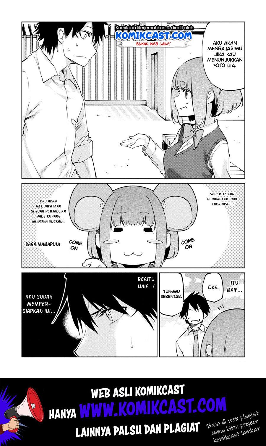 Oroka na Tenshi wa Akuma to Odoru chapter 37