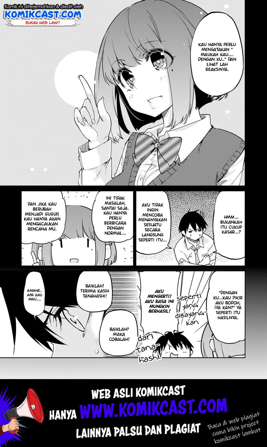 Oroka na Tenshi wa Akuma to Odoru chapter 37