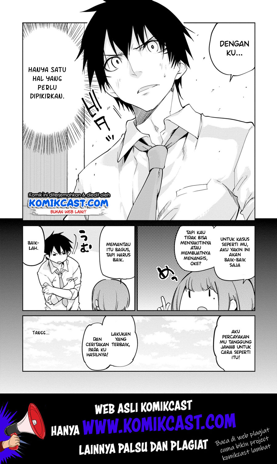 Oroka na Tenshi wa Akuma to Odoru chapter 37