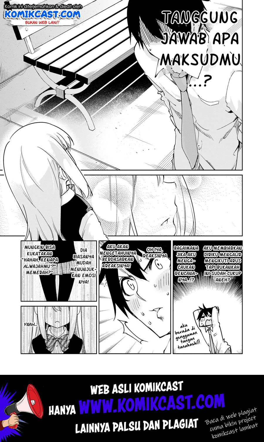 Oroka na Tenshi wa Akuma to Odoru chapter 37