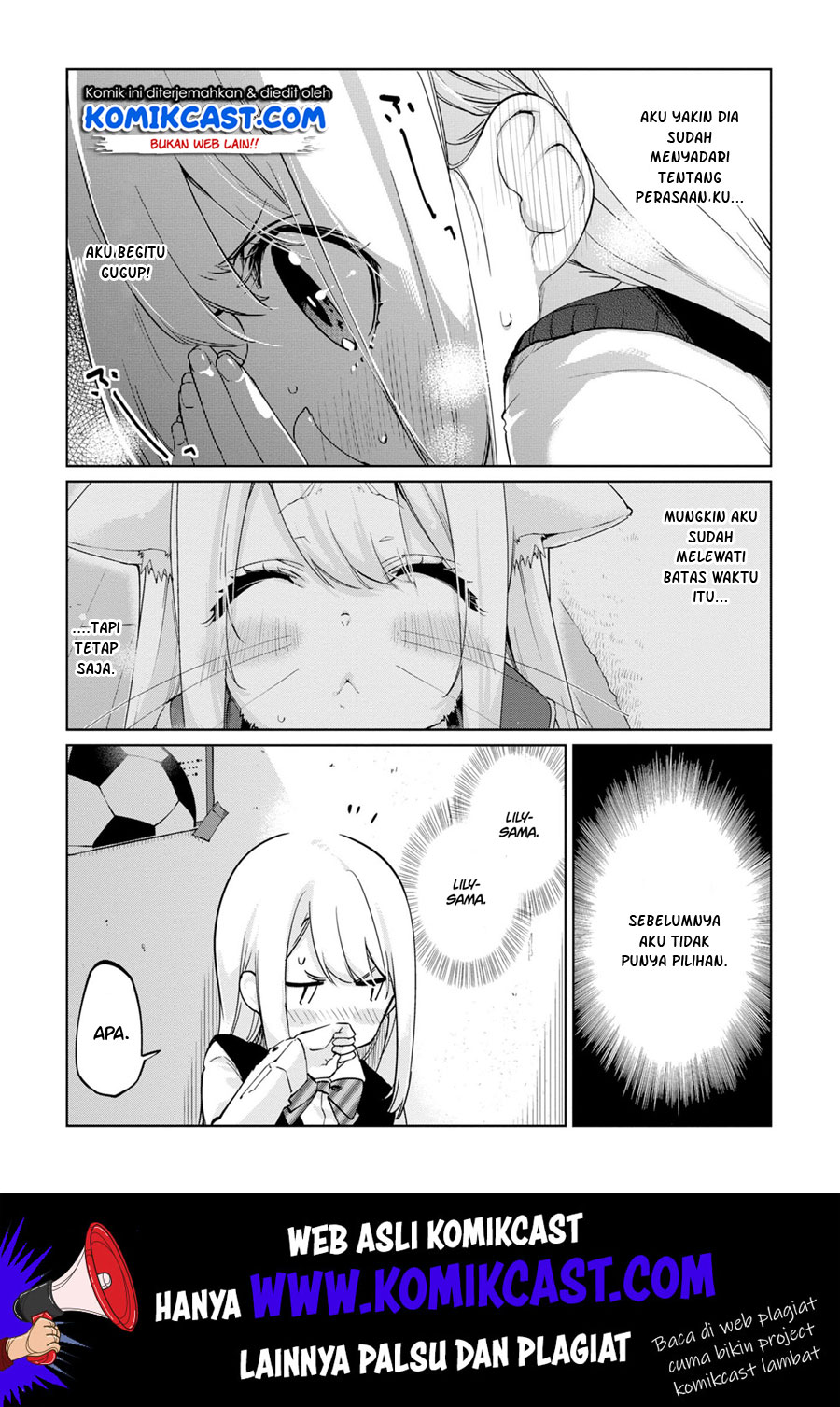 Oroka na Tenshi wa Akuma to Odoru chapter 37