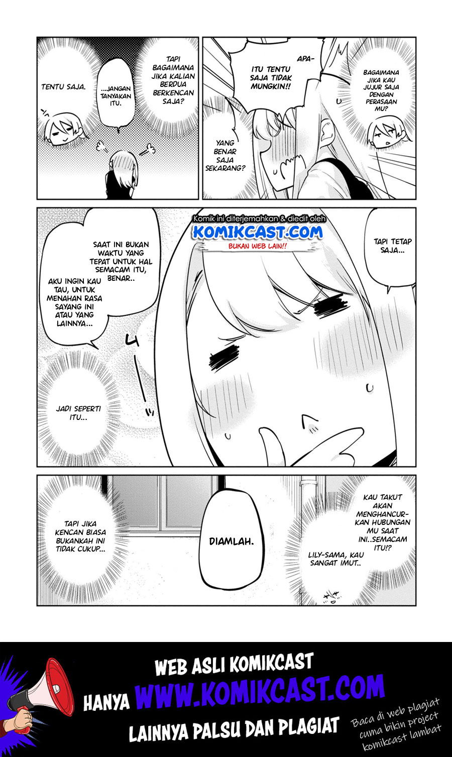Oroka na Tenshi wa Akuma to Odoru chapter 37