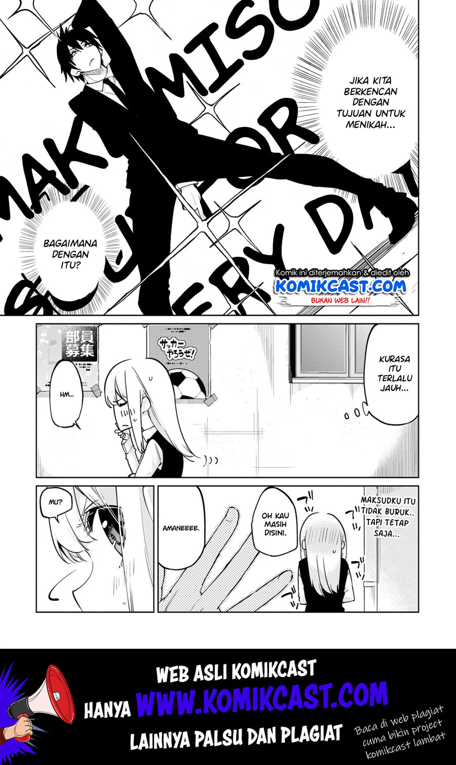 Oroka na Tenshi wa Akuma to Odoru chapter 37