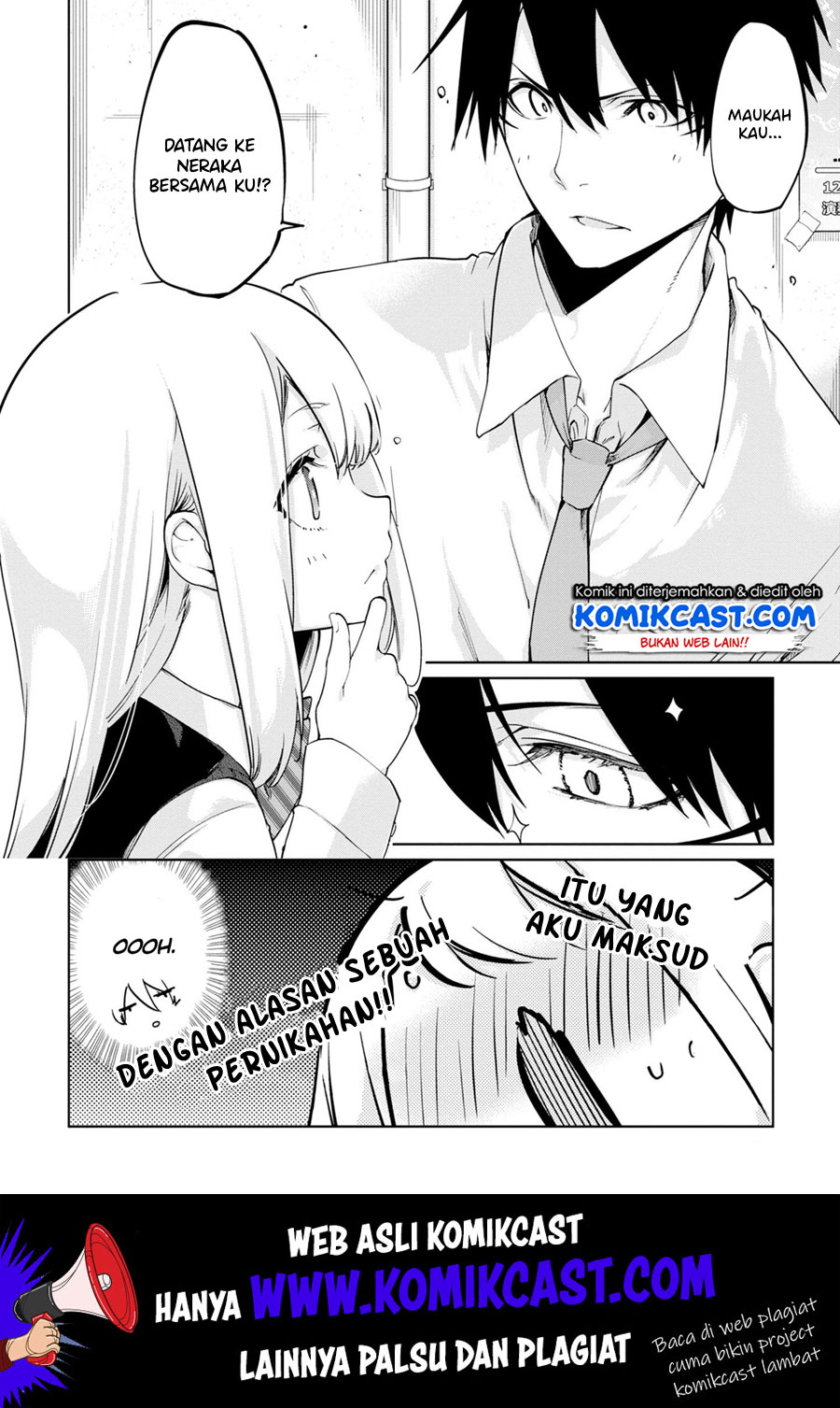 Oroka na Tenshi wa Akuma to Odoru chapter 37