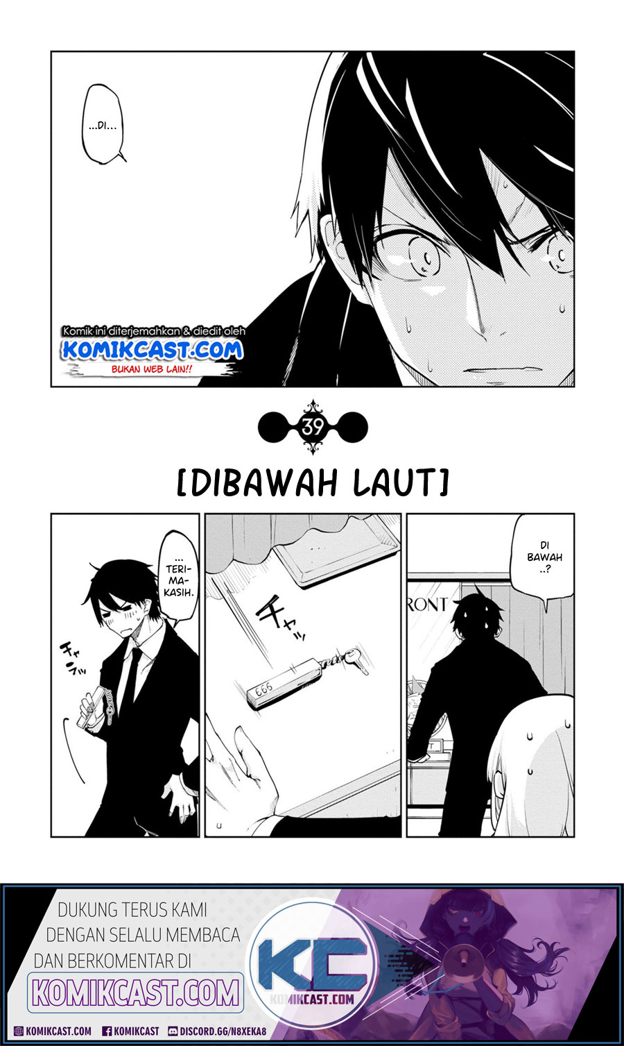 Oroka na Tenshi wa Akuma to Odoru chapter 39