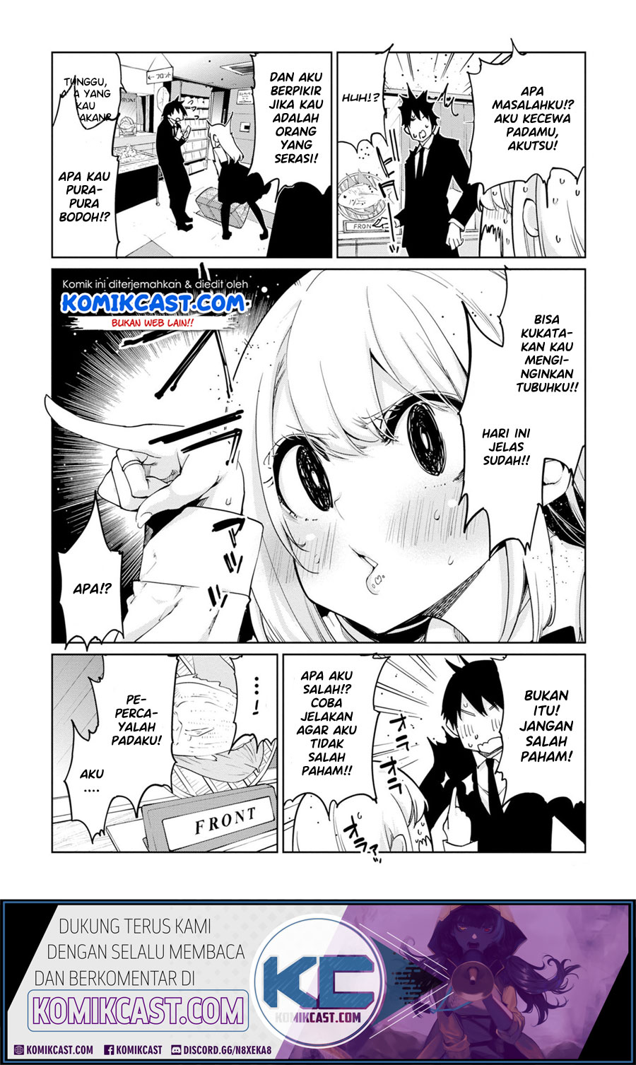 Oroka na Tenshi wa Akuma to Odoru chapter 39