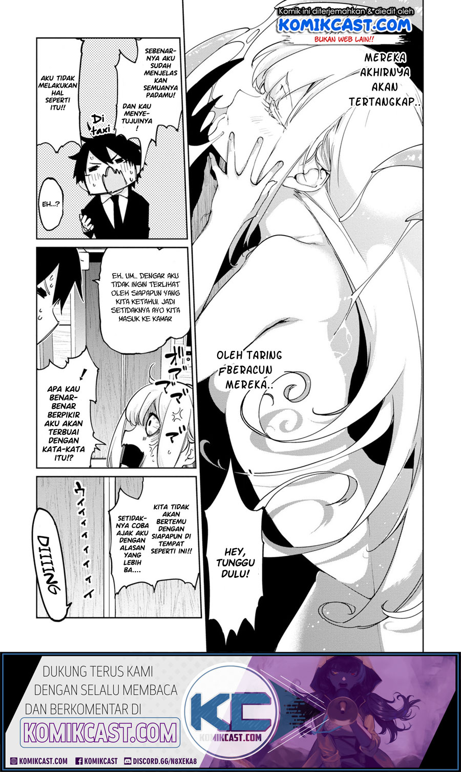 Oroka na Tenshi wa Akuma to Odoru chapter 39
