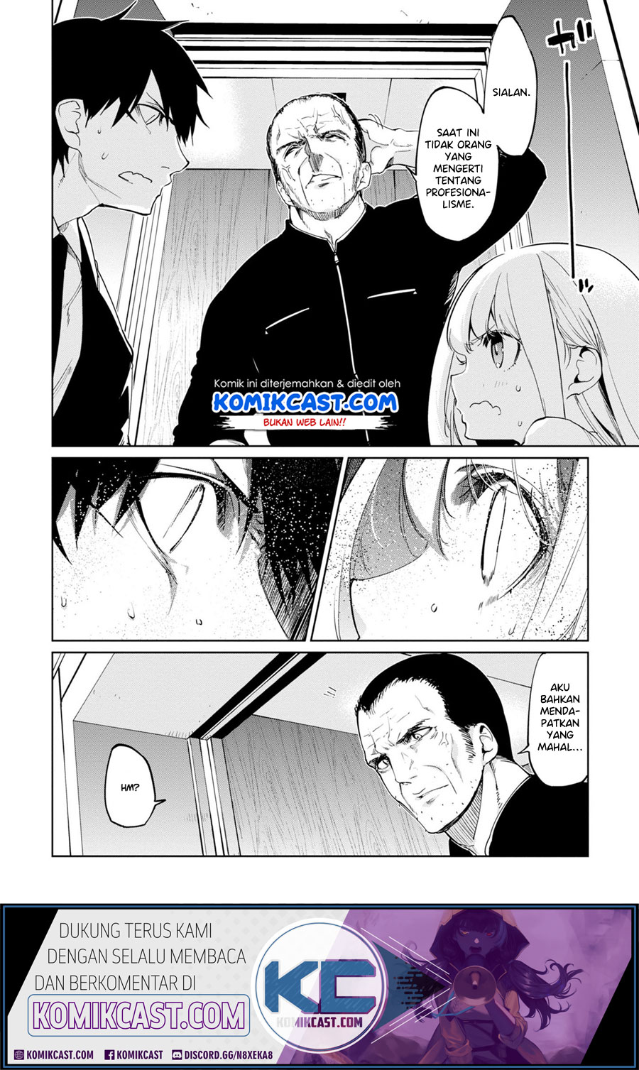 Oroka na Tenshi wa Akuma to Odoru chapter 39