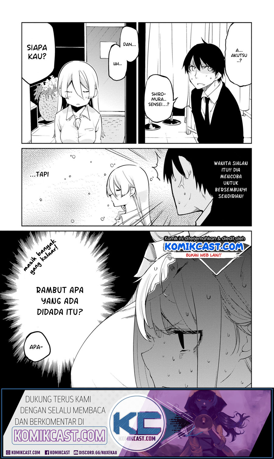Oroka na Tenshi wa Akuma to Odoru chapter 39