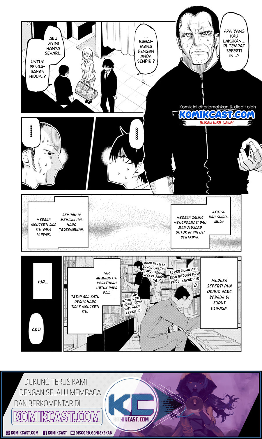 Oroka na Tenshi wa Akuma to Odoru chapter 39