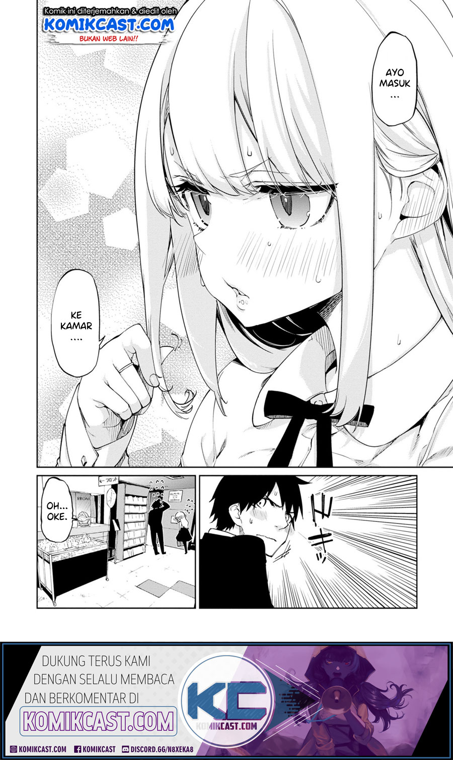 Oroka na Tenshi wa Akuma to Odoru chapter 39