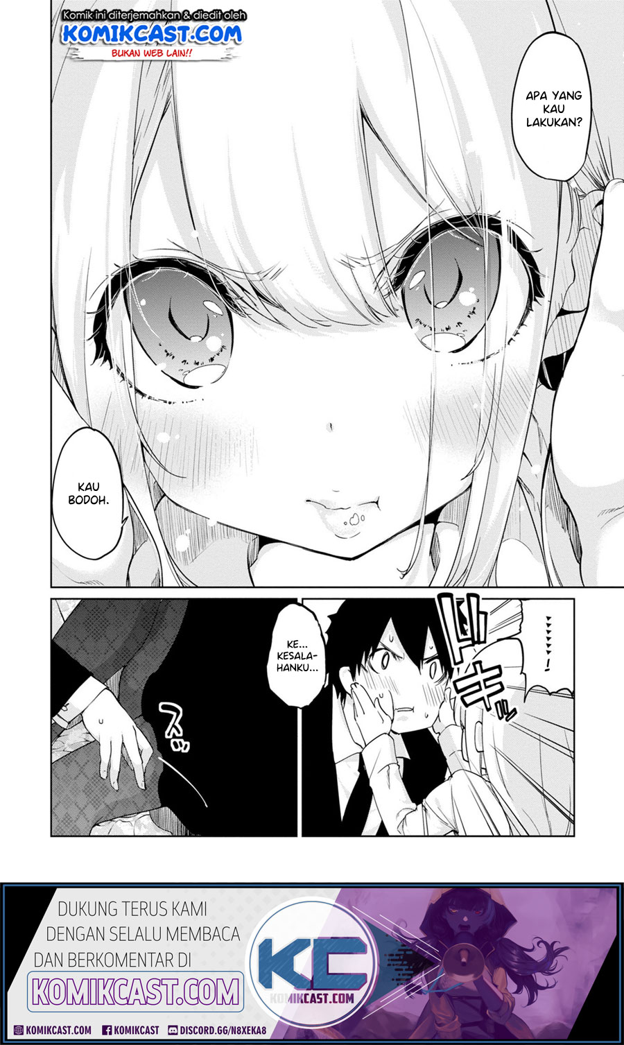 Oroka na Tenshi wa Akuma to Odoru chapter 39