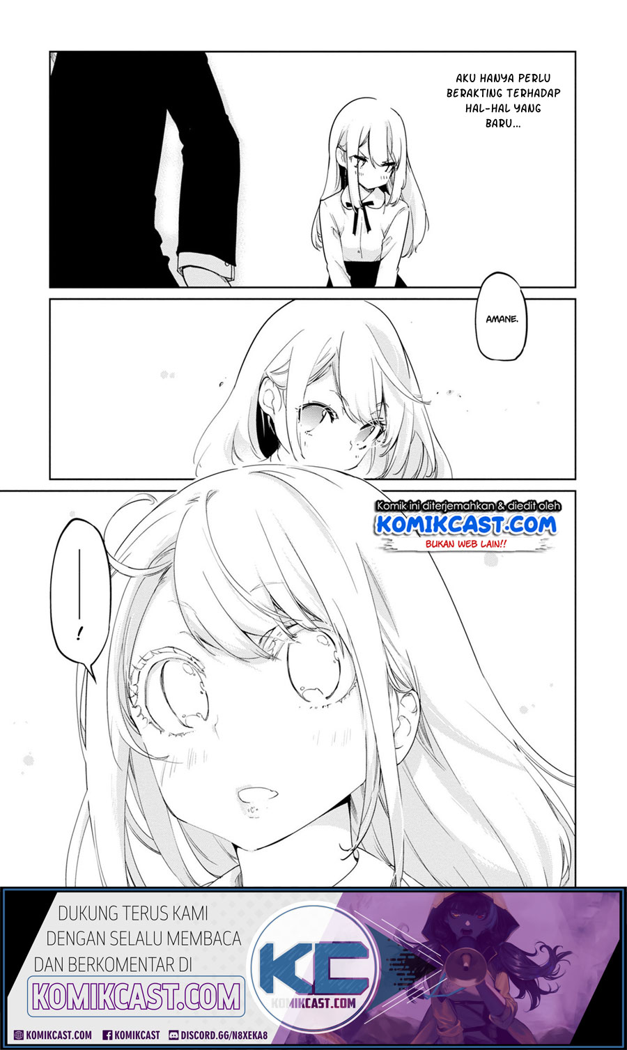 Oroka na Tenshi wa Akuma to Odoru chapter 39