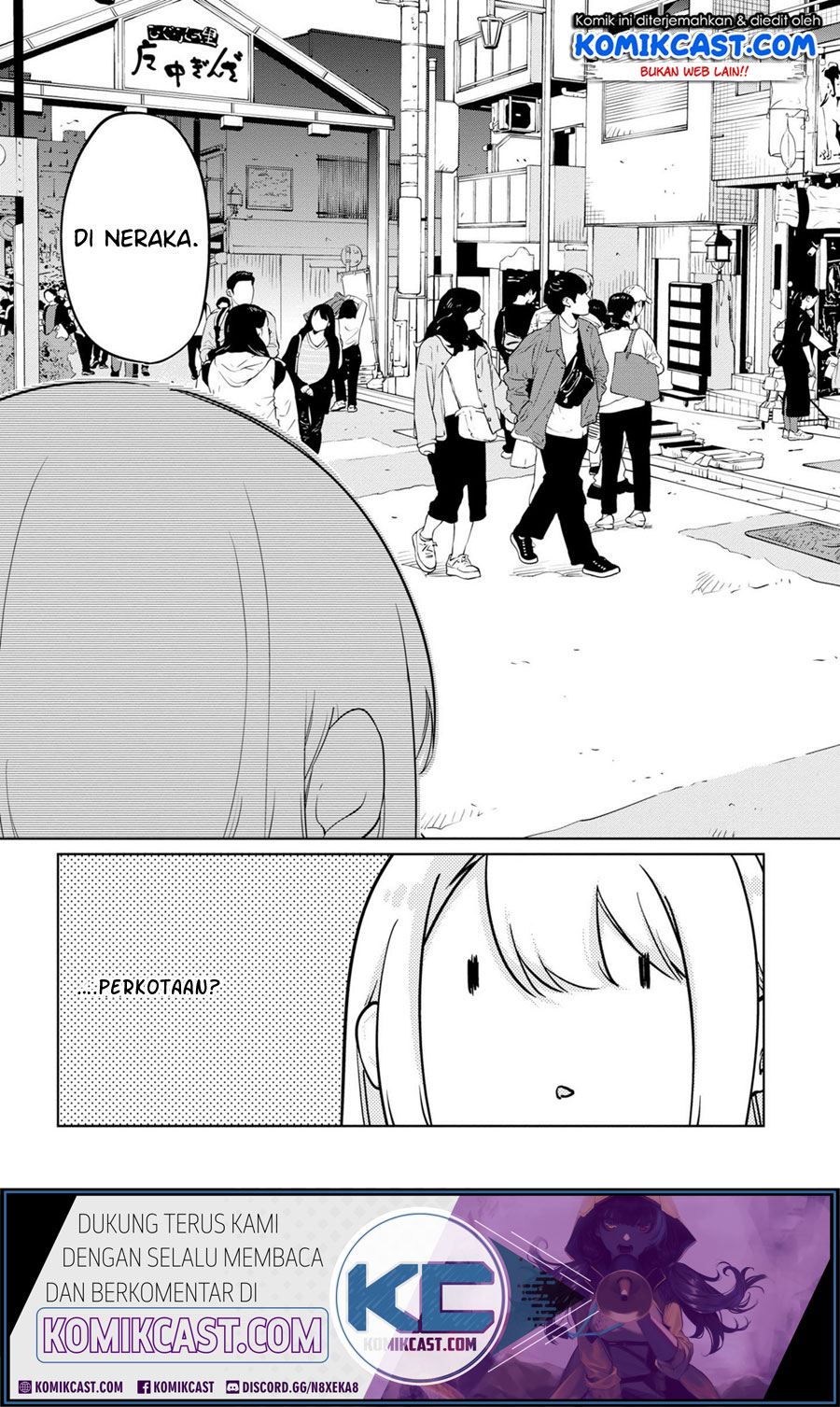 Oroka na Tenshi wa Akuma to Odoru chapter 39