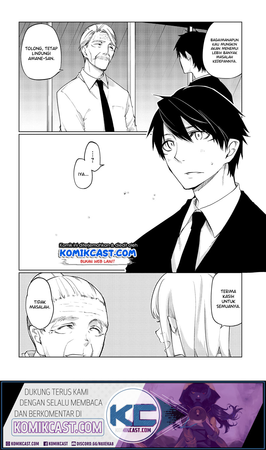 Oroka na Tenshi wa Akuma to Odoru chapter 45