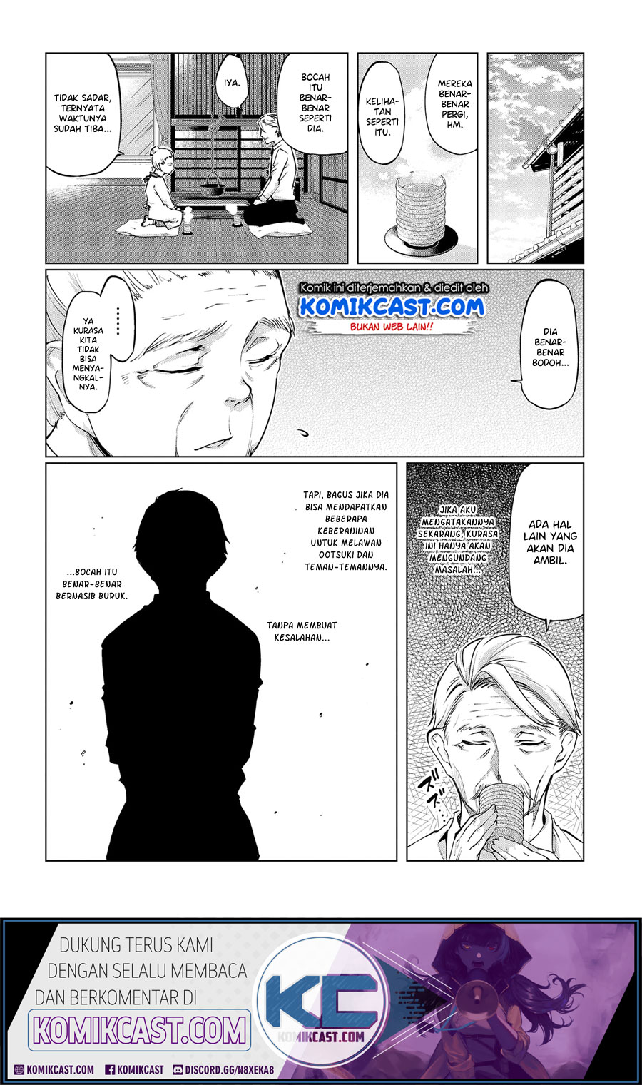 Oroka na Tenshi wa Akuma to Odoru chapter 45