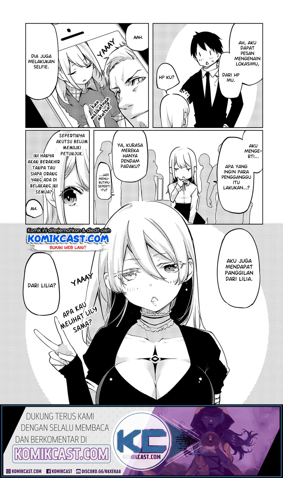 Oroka na Tenshi wa Akuma to Odoru chapter 45