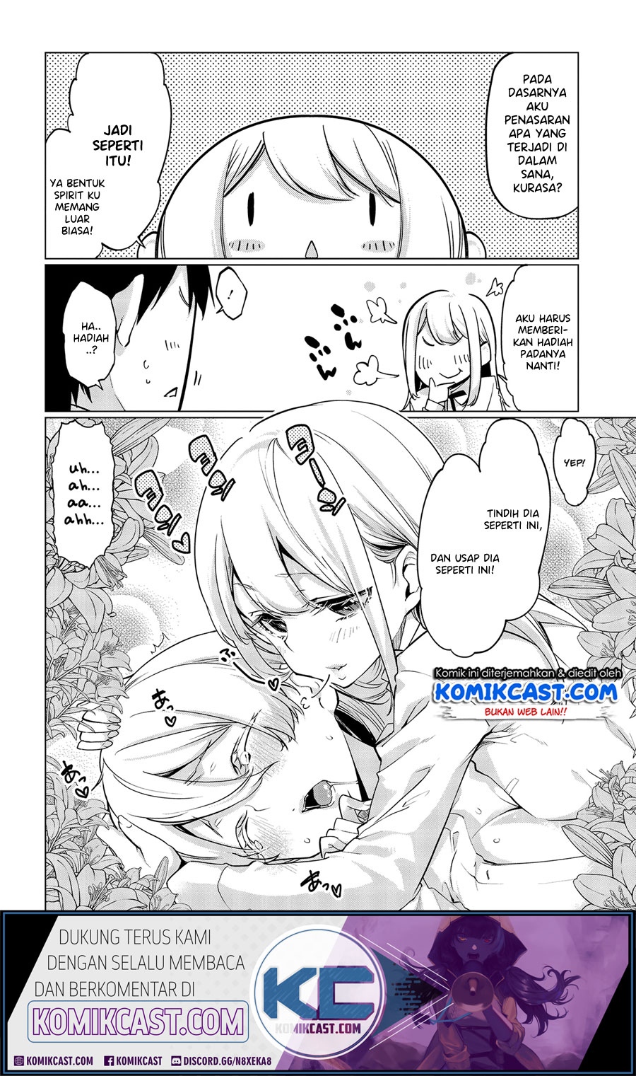 Oroka na Tenshi wa Akuma to Odoru chapter 45