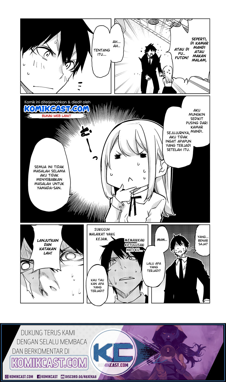 Oroka na Tenshi wa Akuma to Odoru chapter 45