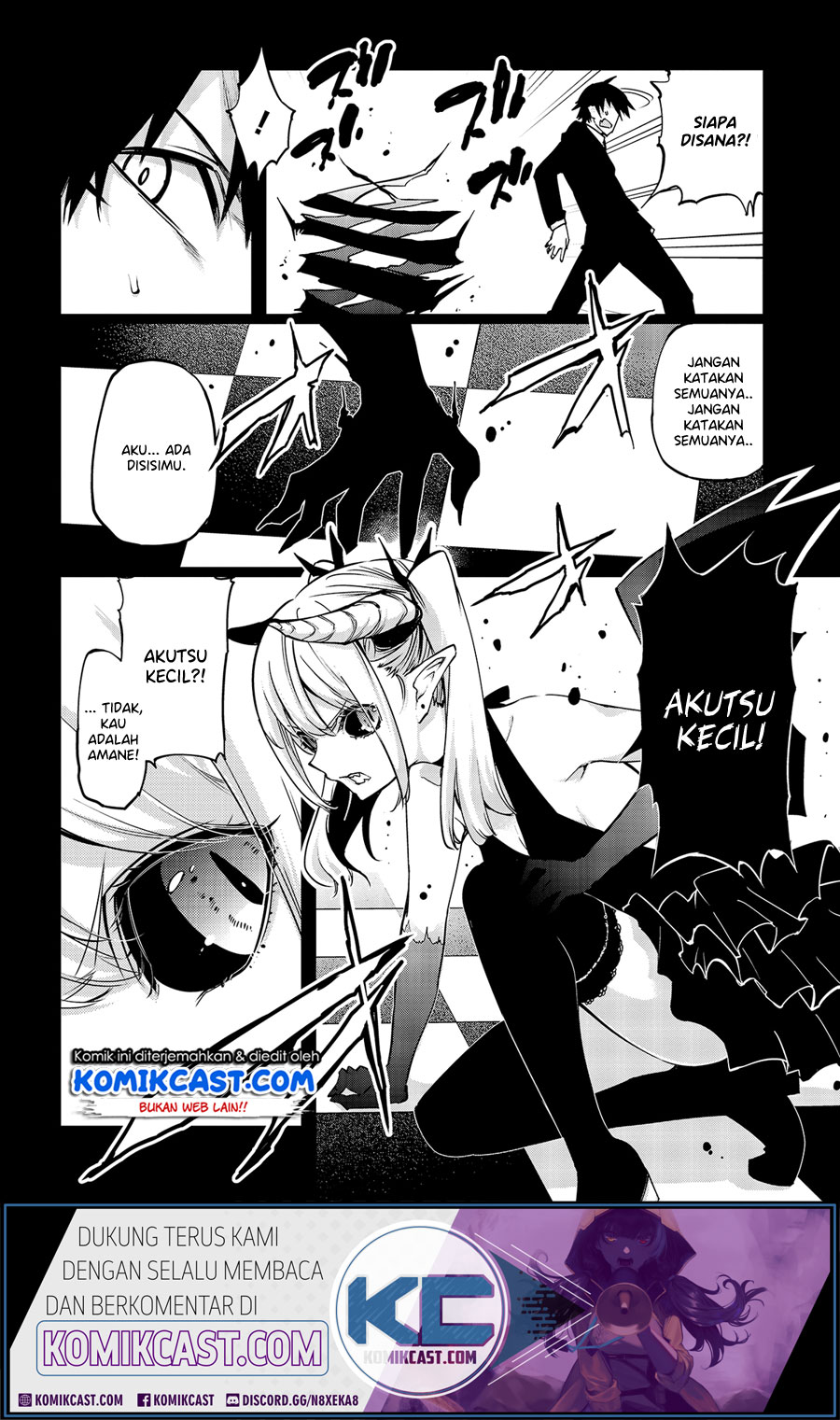 Oroka na Tenshi wa Akuma to Odoru chapter 45