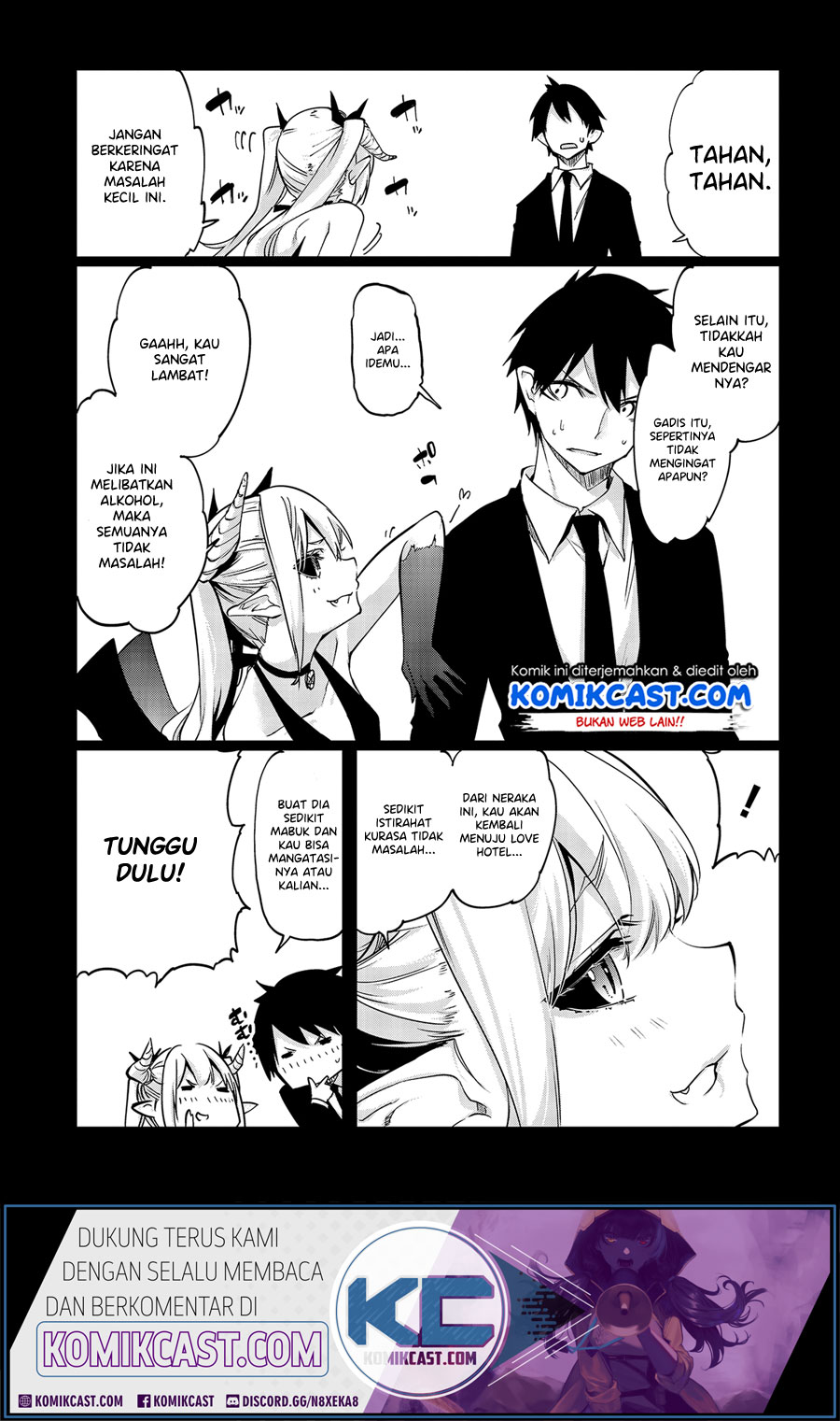 Oroka na Tenshi wa Akuma to Odoru chapter 45