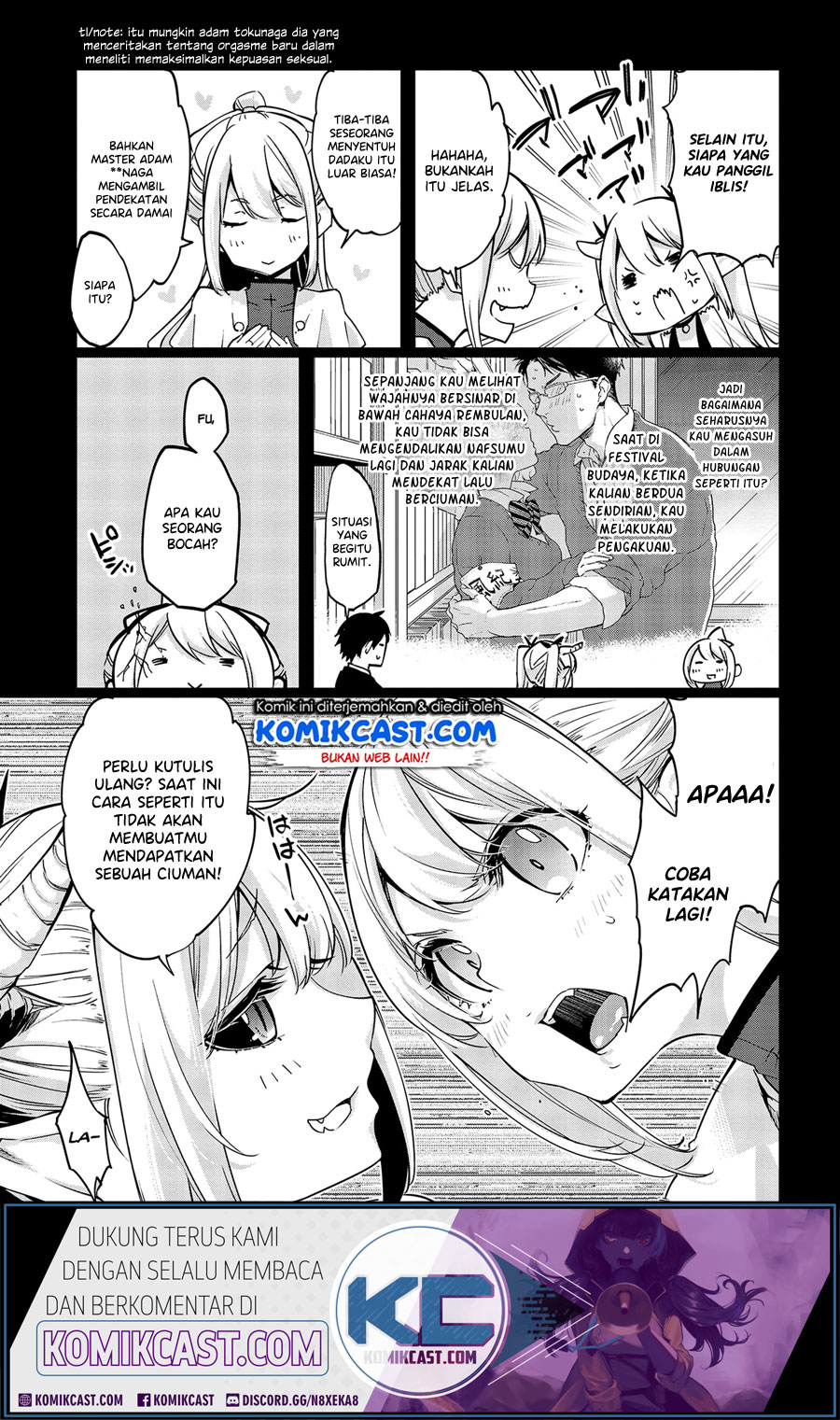 Oroka na Tenshi wa Akuma to Odoru chapter 45