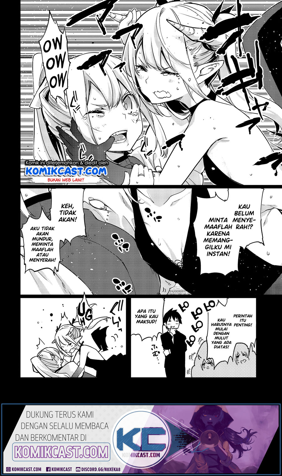 Oroka na Tenshi wa Akuma to Odoru chapter 45