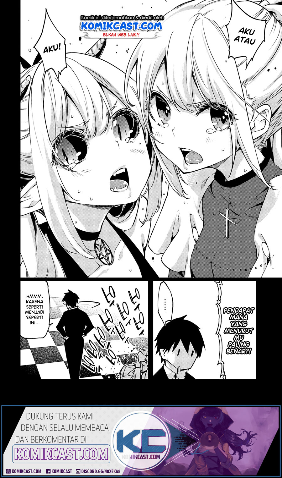 Oroka na Tenshi wa Akuma to Odoru chapter 45