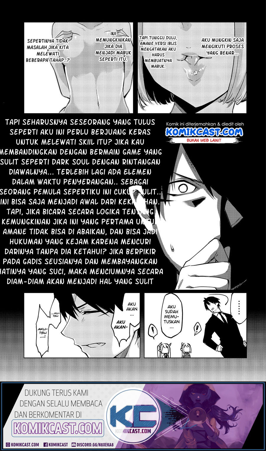 Oroka na Tenshi wa Akuma to Odoru chapter 45