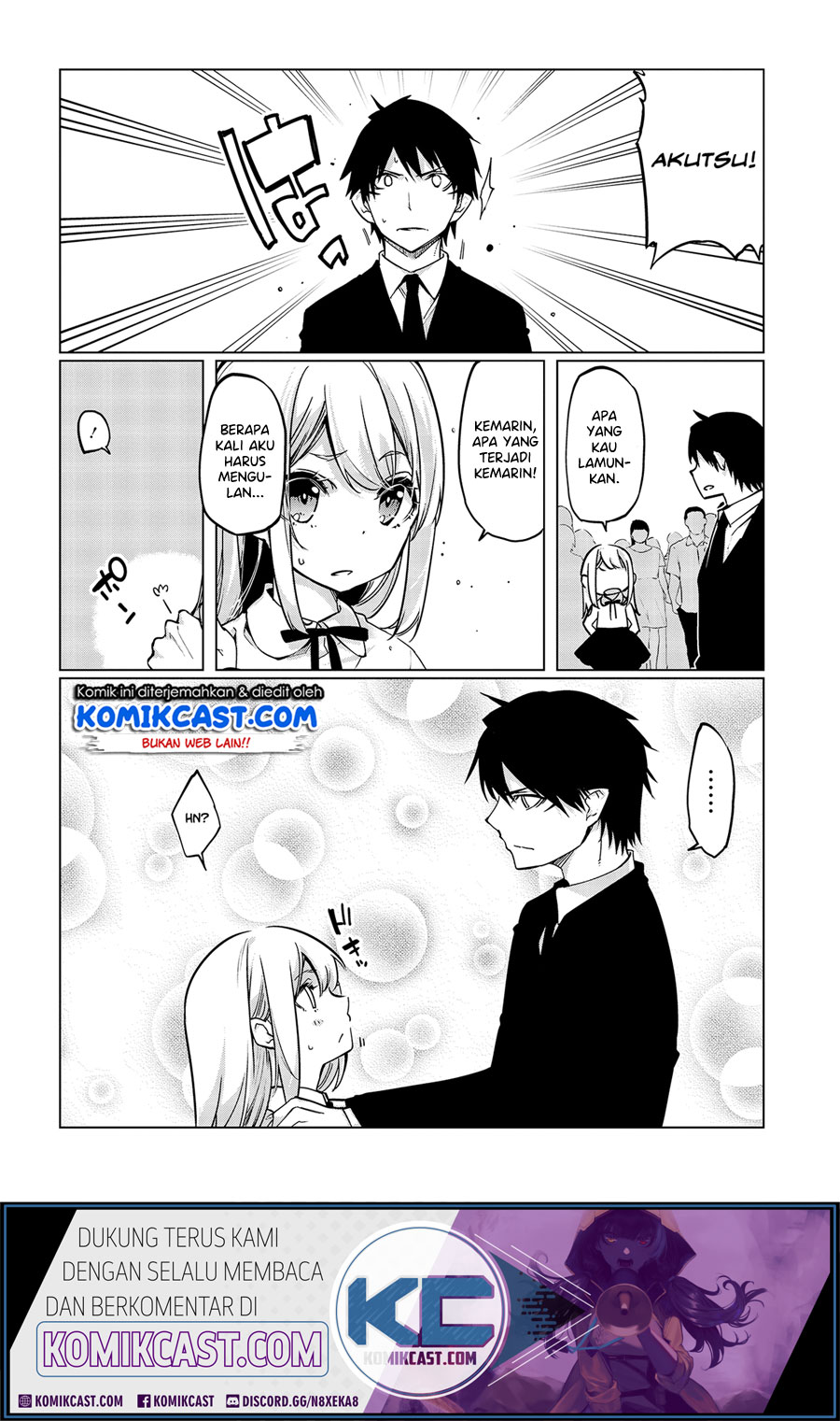 Oroka na Tenshi wa Akuma to Odoru chapter 45