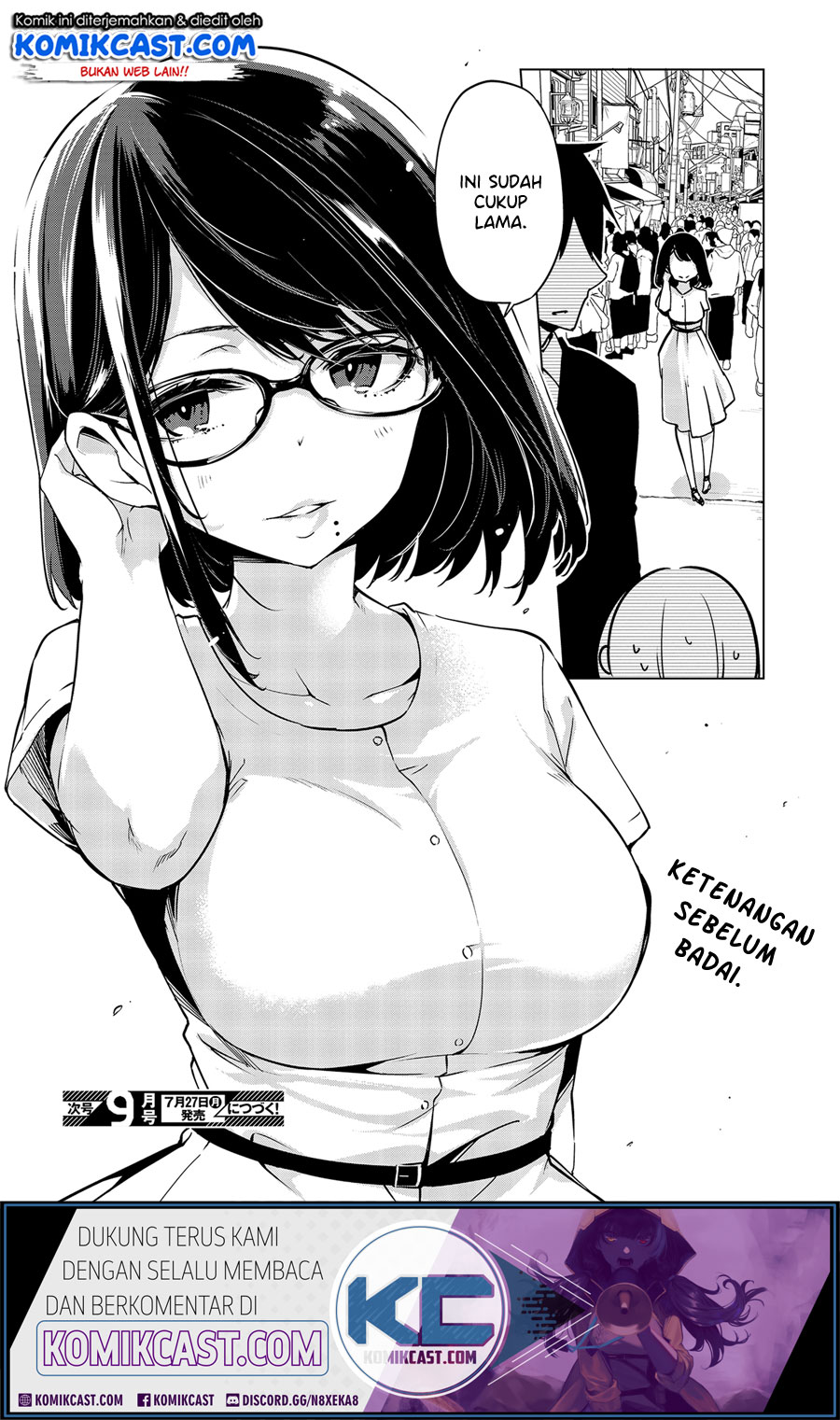 Oroka na Tenshi wa Akuma to Odoru chapter 45