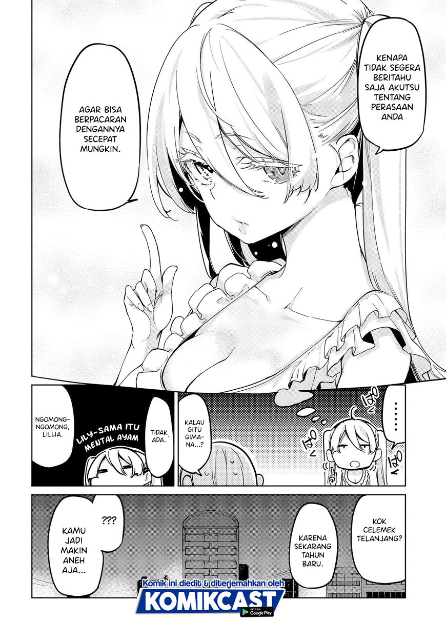 Oroka na Tenshi wa Akuma to Odoru chapter 51