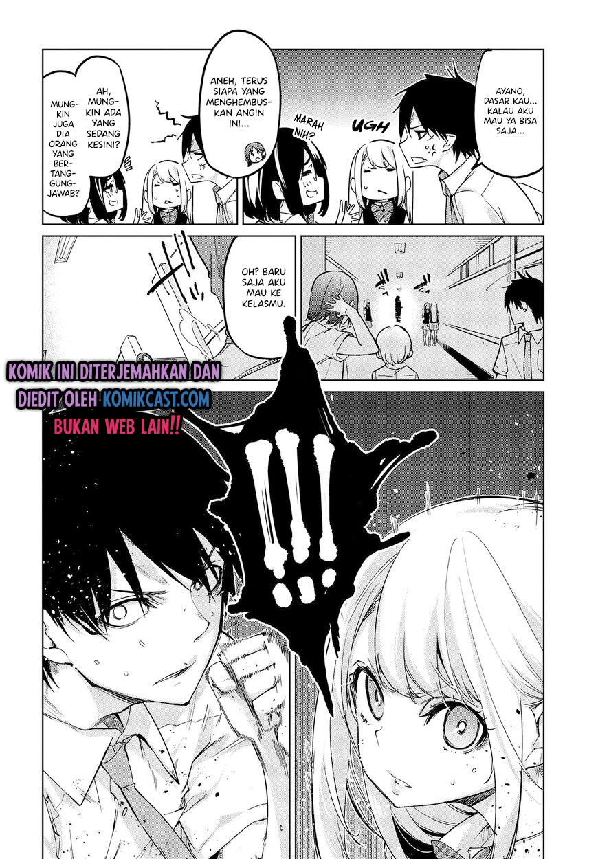 Oroka na Tenshi wa Akuma to Odoru chapter 51