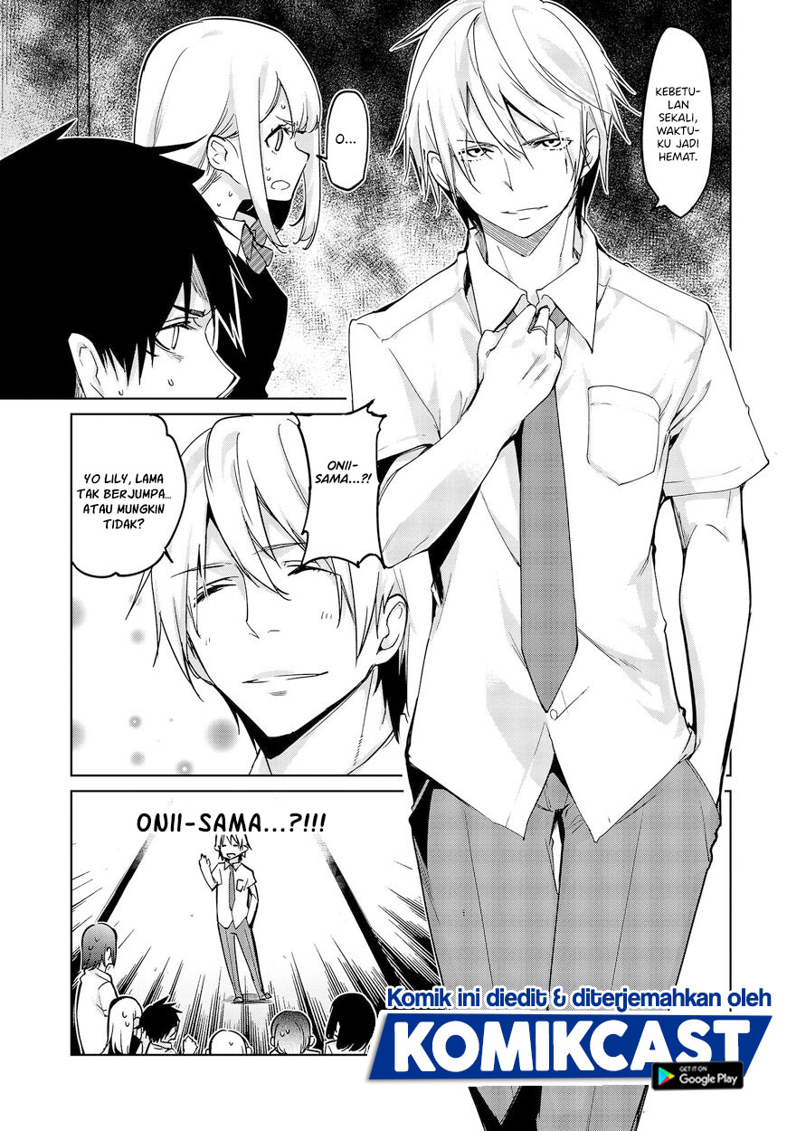 Oroka na Tenshi wa Akuma to Odoru chapter 51