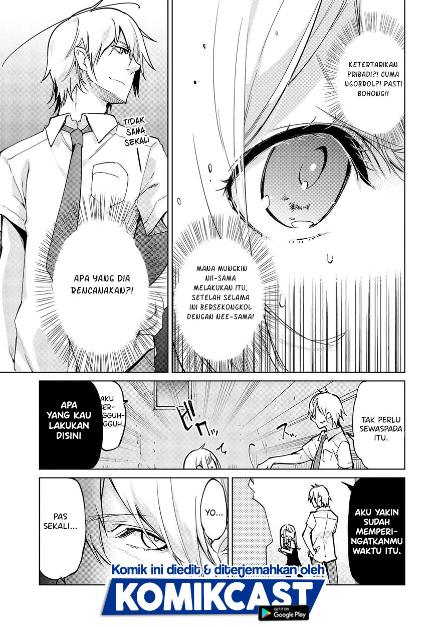 Oroka na Tenshi wa Akuma to Odoru chapter 51