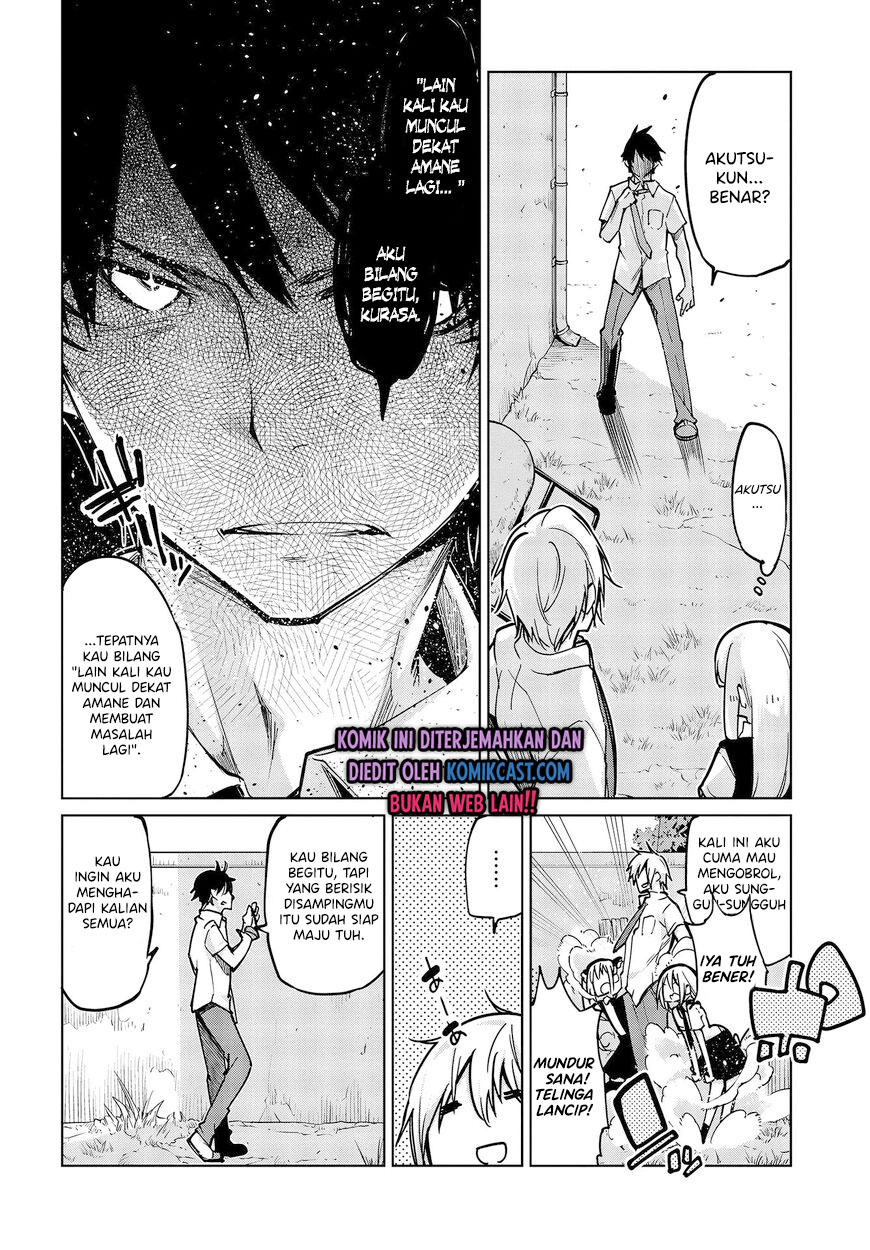 Oroka na Tenshi wa Akuma to Odoru chapter 51
