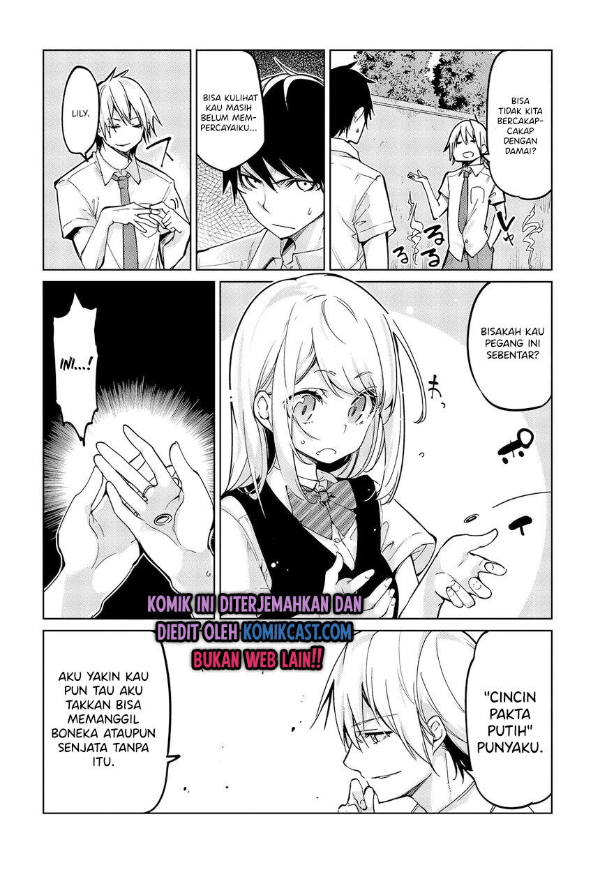 Oroka na Tenshi wa Akuma to Odoru chapter 51