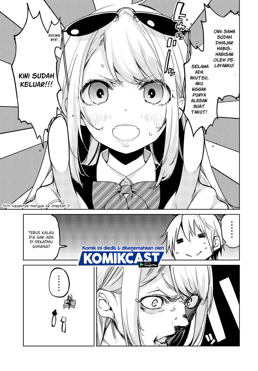 Oroka na Tenshi wa Akuma to Odoru chapter 51