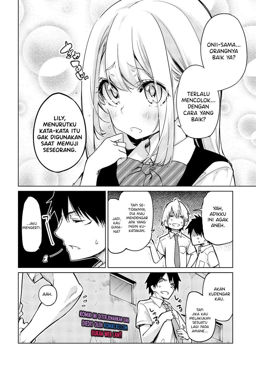 Oroka na Tenshi wa Akuma to Odoru chapter 51