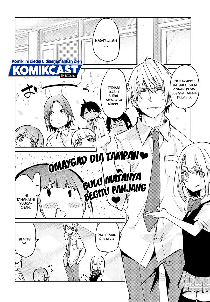 Oroka na Tenshi wa Akuma to Odoru chapter 51