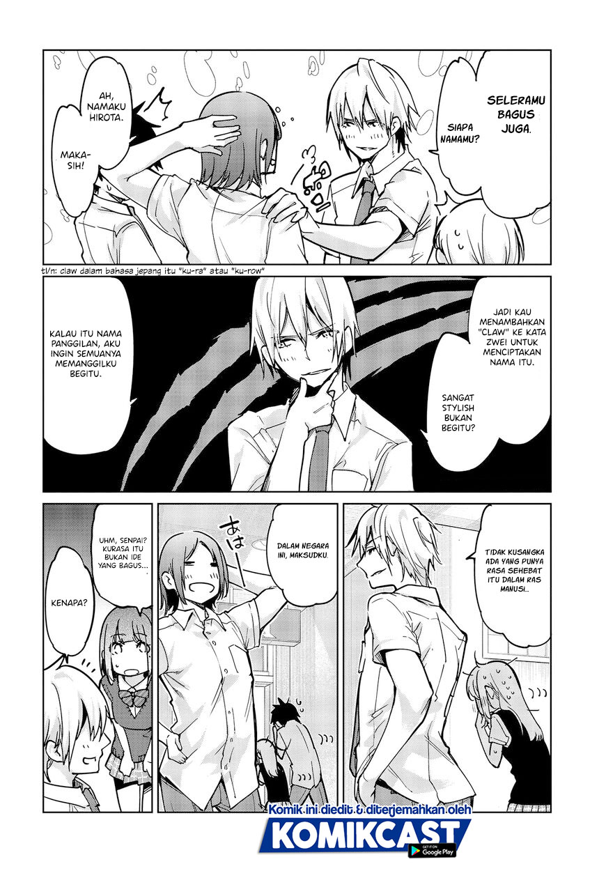 Oroka na Tenshi wa Akuma to Odoru chapter 51