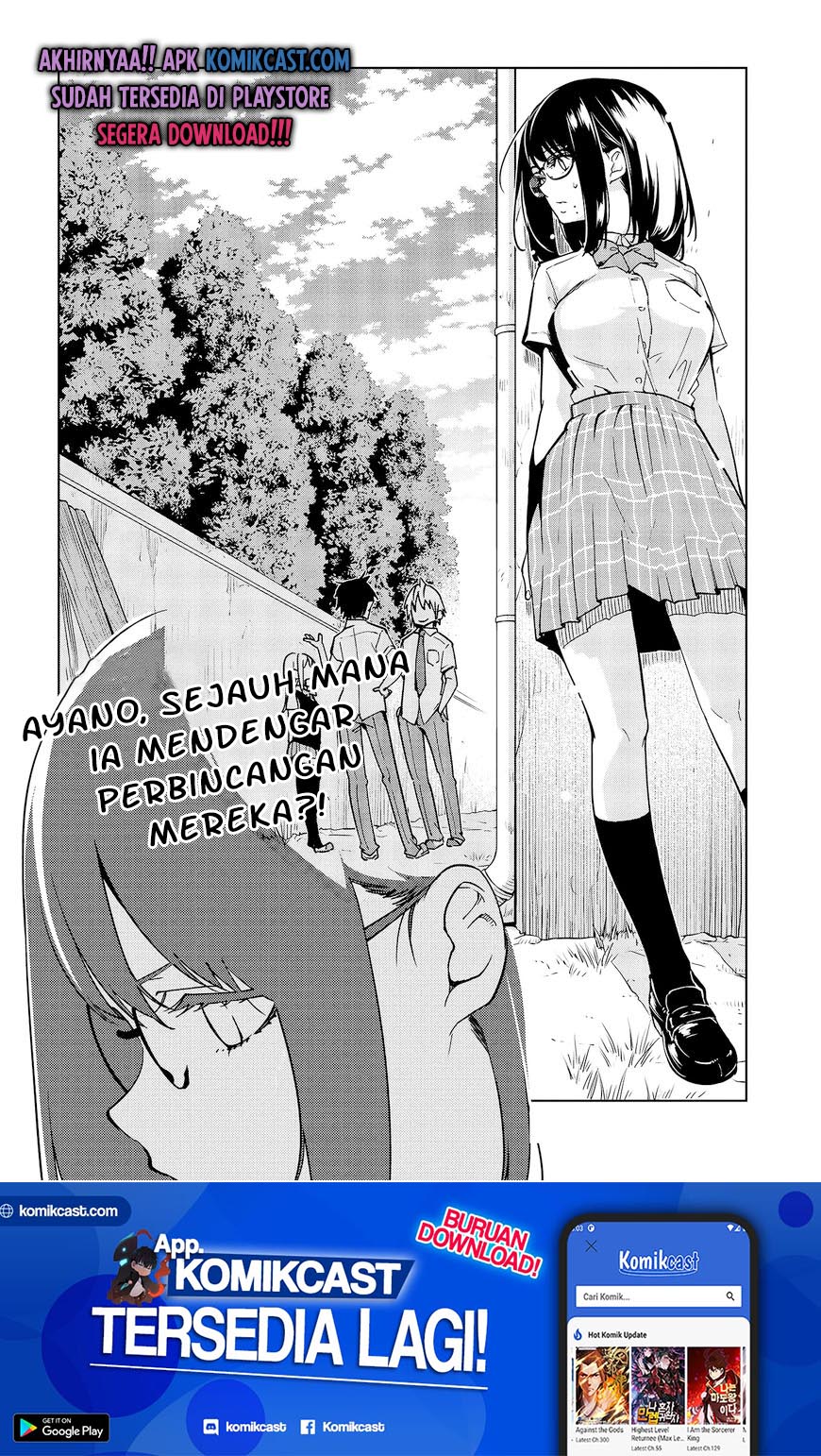Oroka na Tenshi wa Akuma to Odoru chapter 51