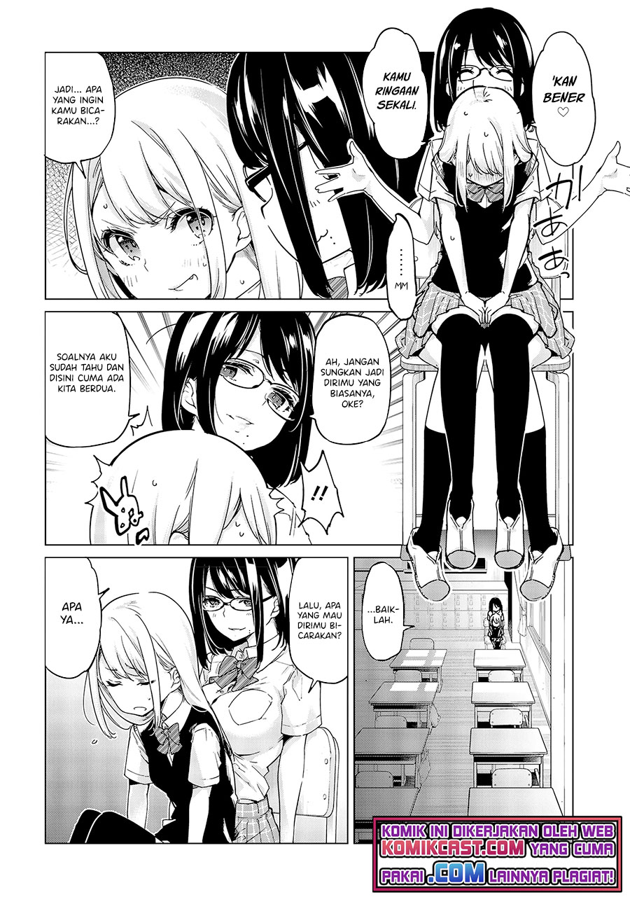 Oroka na Tenshi wa Akuma to Odoru chapter 57