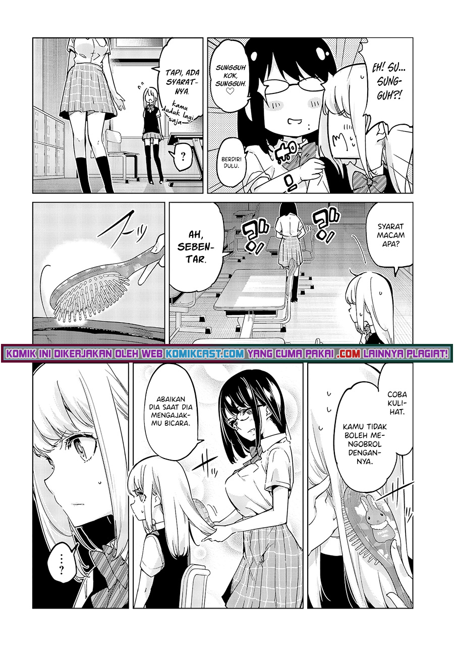 Oroka na Tenshi wa Akuma to Odoru chapter 57