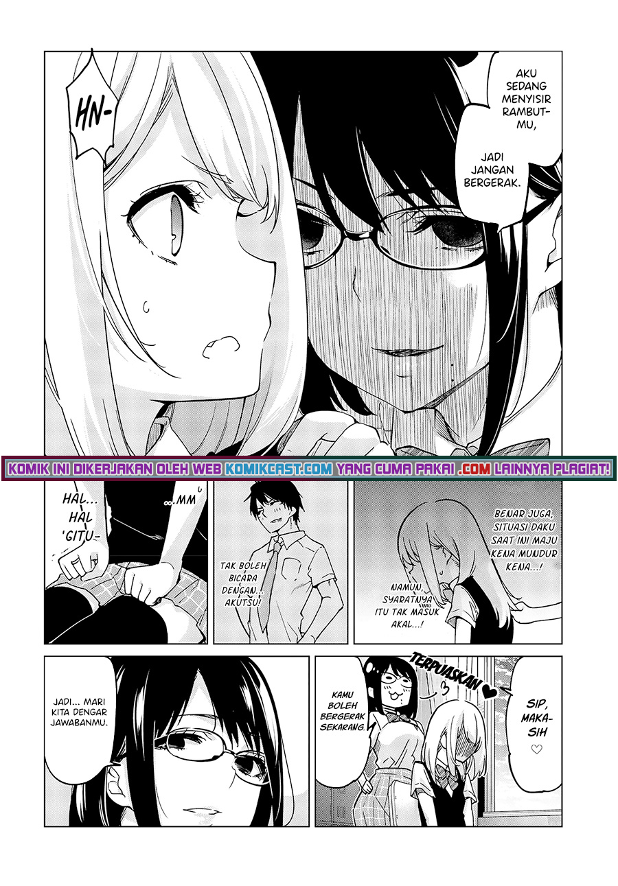 Oroka na Tenshi wa Akuma to Odoru chapter 57