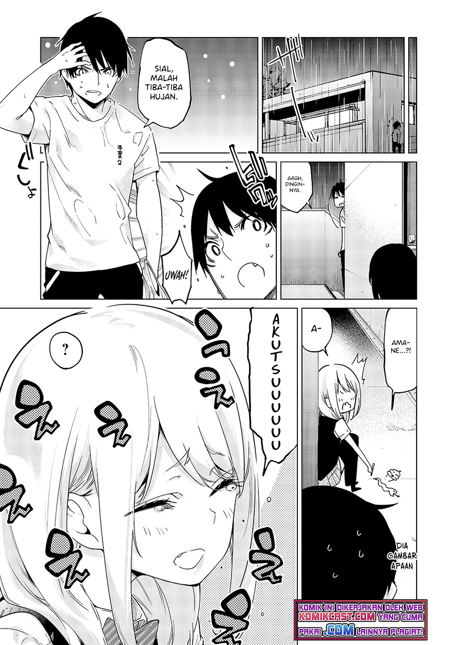 Oroka na Tenshi wa Akuma to Odoru chapter 57
