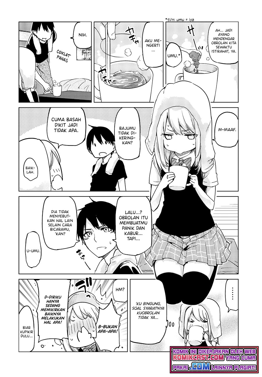 Oroka na Tenshi wa Akuma to Odoru chapter 57